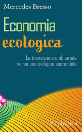 ice screenshot 20250521 080754