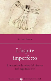 ice screenshot 20250521 080831