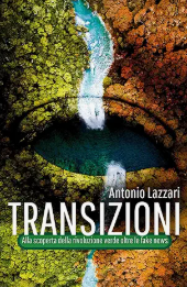 ice screenshot 20250521 111022