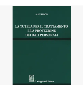 ice screenshot 20250523 053128