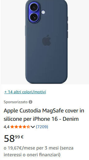 ice screenshot 20250601 063746