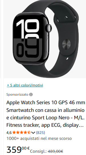 ice screenshot 20250601 063808