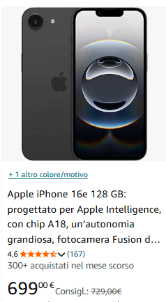 ice screenshot 20250601 100355