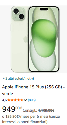 ice screenshot 20250601 100425