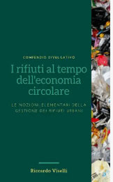 ice screenshot 20250613 205044