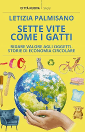 ice screenshot 20250613 205056