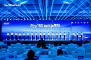 La 10ª Settimana dell'Innovazione Scientifica e Tecnologica e il 1° User Lifestyle Festival di Dongfeng Motor prendono il via